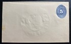 Mint Mexico Postal Stationery Envelope New Watermark Showing Eagle 1888