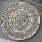 Genuine Middle Eastern Antique Solid Silver Round Tray Dish 
