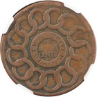 1787 N19-m Fugio Cent Ngc Vf States United 4 Cinquefoils W6970 R5 