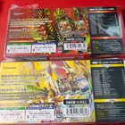 Future Card Buddyfight God St Deck 23 Spiral Bond Dragon 52 Cards 10  Used