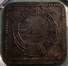 Germany 1921-1922 20 Pfennig Transit Token Hamburg  608e1 