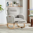 Nursery Glider Rocker W adjustable Footrest high Back Soft Padded Swivel Chair