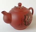 Yixing Oriental Miniature Teapot 
