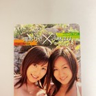 Japan Idol Phone Card Taki Arisa Rare Teleca  Sexy Bikini Kobayashi Yuri