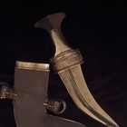 Vintage Silver Jambiya   Khanjar Dagger W  Horn Handle   Ornate Scabbard