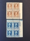 Scott   709-710  Mnh Plate Block  2026 Scott Catalogue Value   29 50