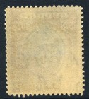 Cyprus 1928   1 Sg132 Mint U m Cat   225