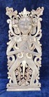 Antique Carved Wood Panel Sculpture Of  acintya  Supreme God Hindu Deity Museum