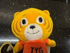 Nwt 2016 Hallmark Shirt Tails Itty Bittys Tyg Mini Plush Limited Edition  b 