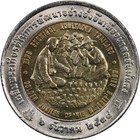 Thailand - 10 Baht - 1995  2538  - Unc - Fao - Agricola Medal