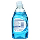 Dawn Ultra Dishwashing Liquid Soap 1 Fl Oz  pack Of 1   No Color