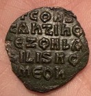 Constantine Vii Porphyrogentius   Zoe Ae Byzantine Bronze Follis 913-919 Ad