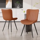 Modern Faux Leather Dining Chairs Set Of 2 Armless Metal Accent Lounge Chairs