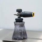 Active Premium Pressure Washer Foam Cannon   Stainless 1 4  Qc