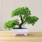 Artificial Bonsai Tree Fake Plant With Pot Home Garden Table Room Decor Ornament