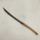 Vintage Dha Style Curved Sword Machete With Wooden Handle And Scabbard