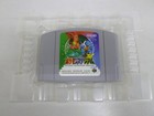 Nintendo Pokemon Stadium N64 Game Cartridge Box Included For Parts