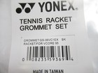 Bumperguard   Grommet Set  2021 Yonex Vcore 95  tango Red   16x20  Gs-06vc1ex
