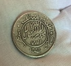 Yemen  Silver 1 2  Riyal 1368 Ah Ahhmed   Ms-17     Rare