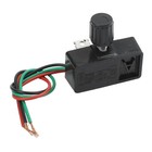 12v Dc Control Switch For Sprayer Pumps With Variable Adjustment