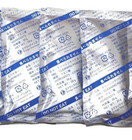 30g Enagic Cleaning Powder For Leveluk Kangen K8   Sd Series Machines 