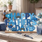 Metal Happy Father s Day Tabletop Sign Father s Day Table Decoration Centerpiece