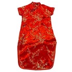 Girls Size 14 Red Gold Qipao Cheongsam Dress Mandarin Collar Floral Chinese