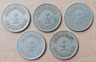 1978 Saudi Arabia 5 Halala X 5 Coins Fao Series L  k   