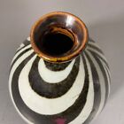 Vintage Vase Zebra Print Ceramic Decorative Collectible Black White Stripes 8 5 