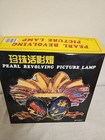 Vintage Pearl  Fish Revolving Motion Picture  Lamp Set   New Old Stock