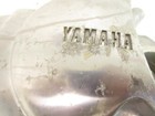 99 Yamaha Xv 535 Virago Engine Clutch Cover 2nt-15421-00-00 1993-1999