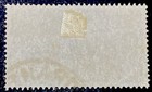 Albania 1939  Air Mail  Sc  C46 20q Brown  Used