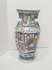 Large 17 Chinese Famille Rose Porcelain Painted Hexagonal Shape Vintage Vase