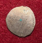 Nuremberg City  One-sided Penny 1680 excellent 3221