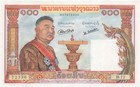 Laos  100  Kip  Nd  1957  P 6  Series B  12  Special Uncirculated Banknote Ppz 4