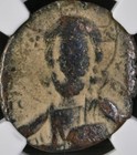 Jesus Christ King Of Kings Ancient Byzantine Empire Coin 975-1035ad Ngc Genuine