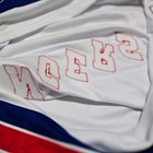 New York Rangers - Stitched On Letters Many Sizes- Nhl Hockey Jerseys