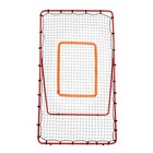 7x4ft Baseball Rebounder Softball Bounce Pinchback Net New