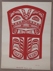 Original Tony Hunt Kwakiutl Native  memorial Potlatch  Copper Serigraph