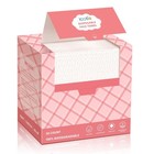 Disposable Face Towels 10x12 Facial Towelettes Makeup Remover Dry Wipes