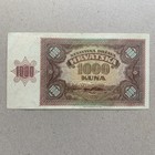 Croatia Ndh 1000 Kuna 1941 P-4 Wwii Ustasha State Banknote Vf Currency