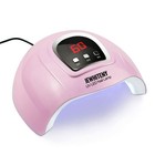Professional 54w Nail Dryer With Lcd Display   Curing Timer     Salon Quality