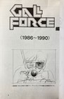 Kenichi Sonoda Doujinshi Sketch Book Shu Artwork Doujinshis Combine Ok