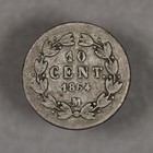 1864 M Mexico Empire Of Maximilian Silver 10 Centavos