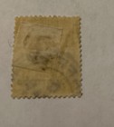 Palestine Error Over Print  Palestine In Arabic Missing   Letter Dot             