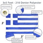 Anley Everstrong Series Greece Flag 3x5 Foot Heavy Duty Polyester - Embroidered