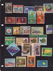 90 Stamps From Pakistan  Collection  See Scans Freepost