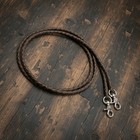 8ft Cowboy Brown Western Leather Braided Roping Reins