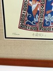 Chinese Robe Art Print  framed And Matted   Signed  Stamped   Numbered By Artist