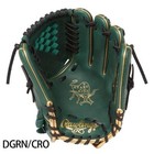 Rawlings Japan Gold Glove Hoh Heart Of The Hide Rht Lh 11 75 Pitcher 2025 Model